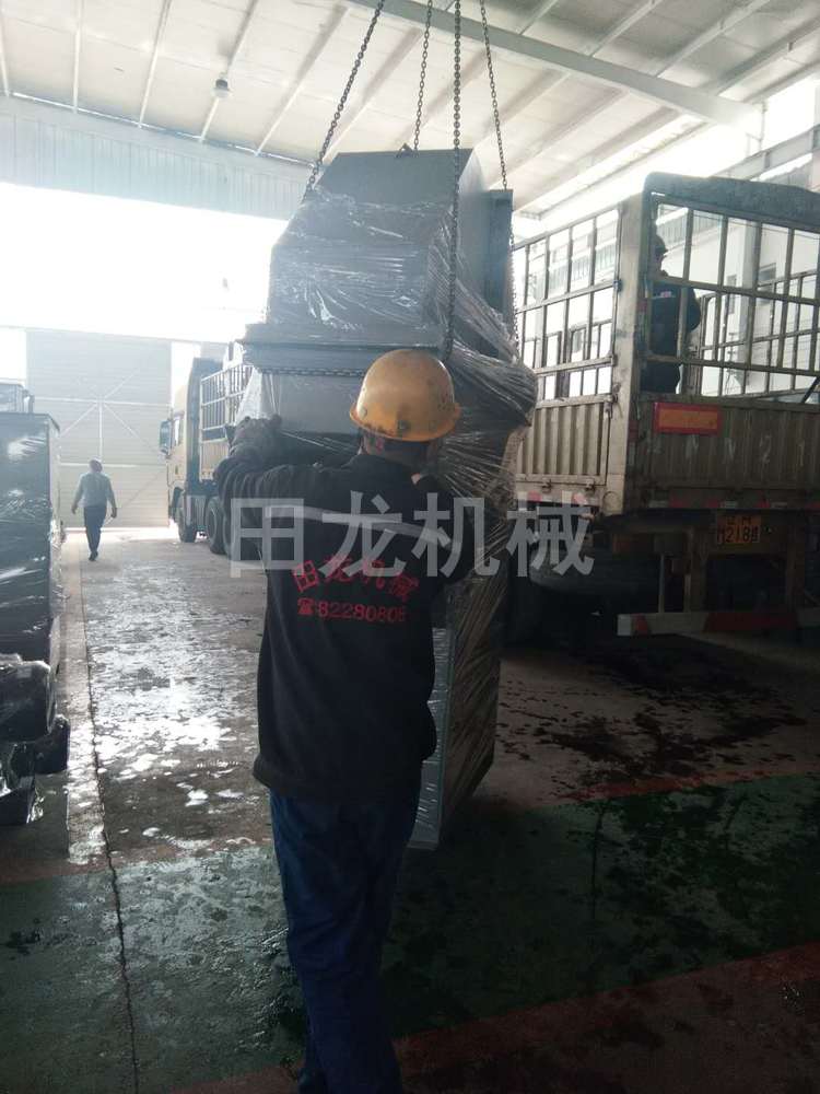 提升机
