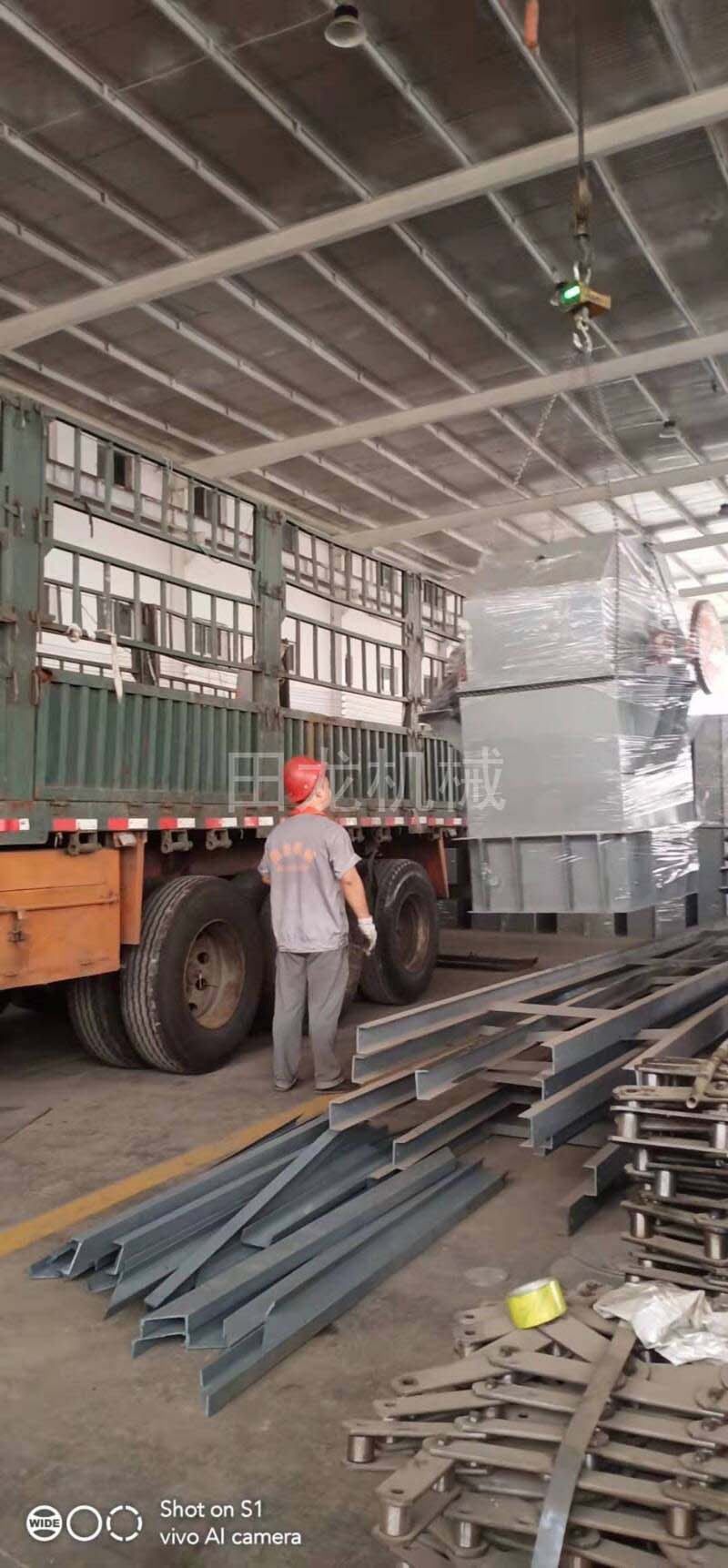 提升机