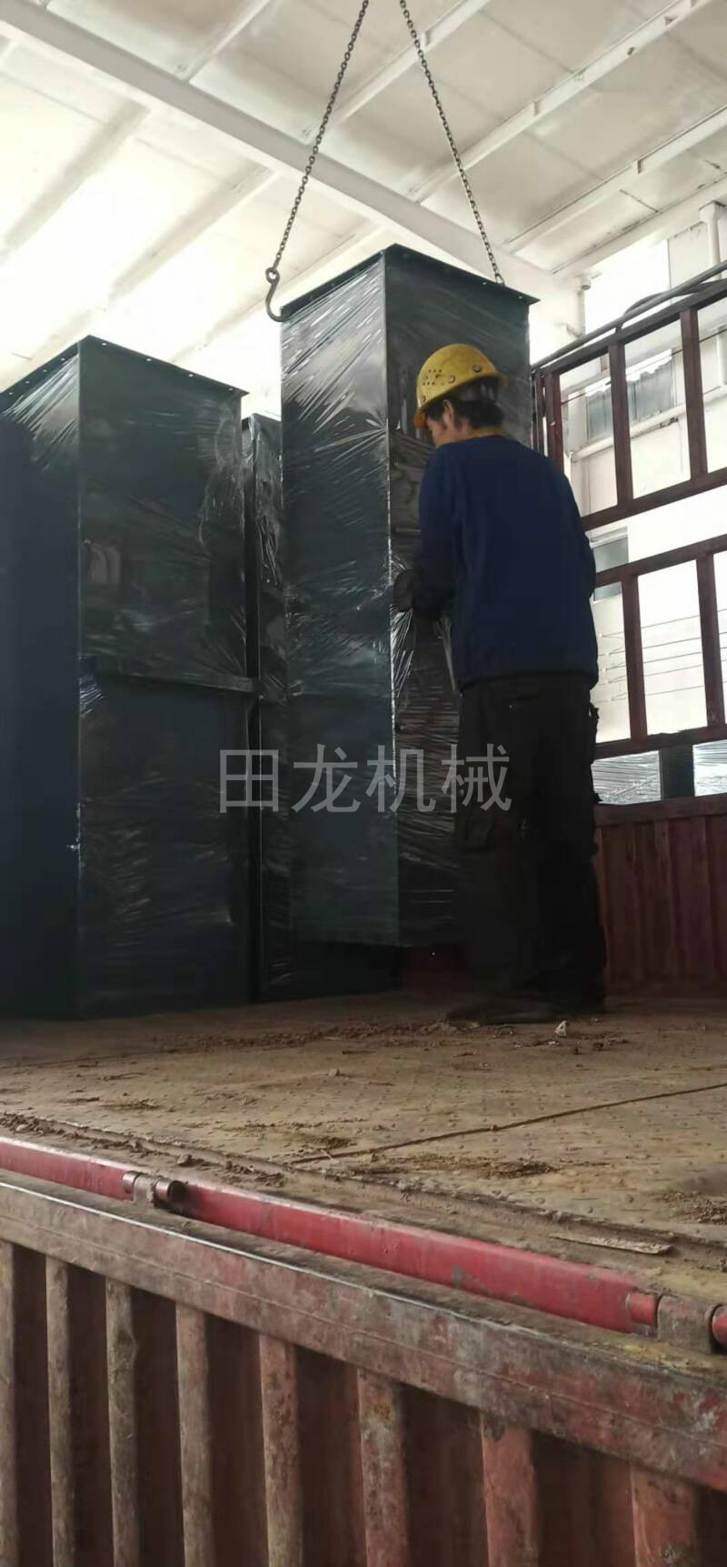 提升机