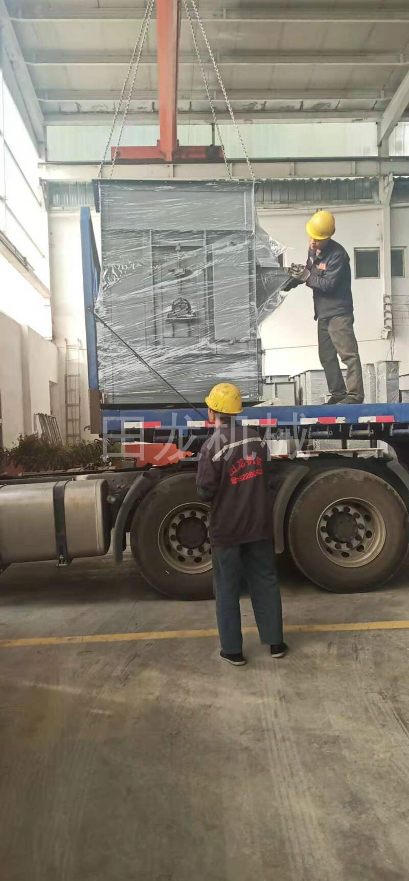 提升机