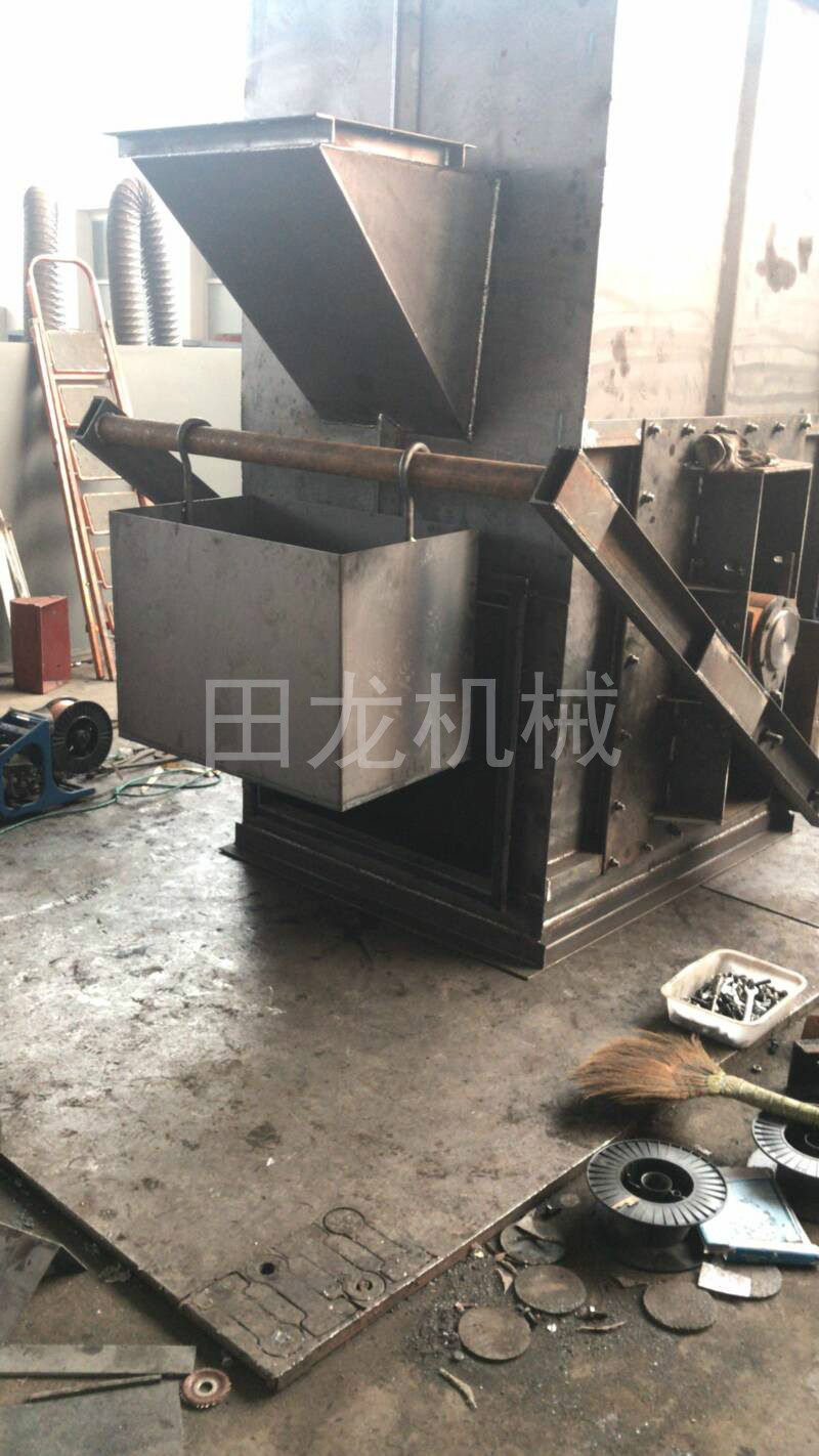斗式提升机